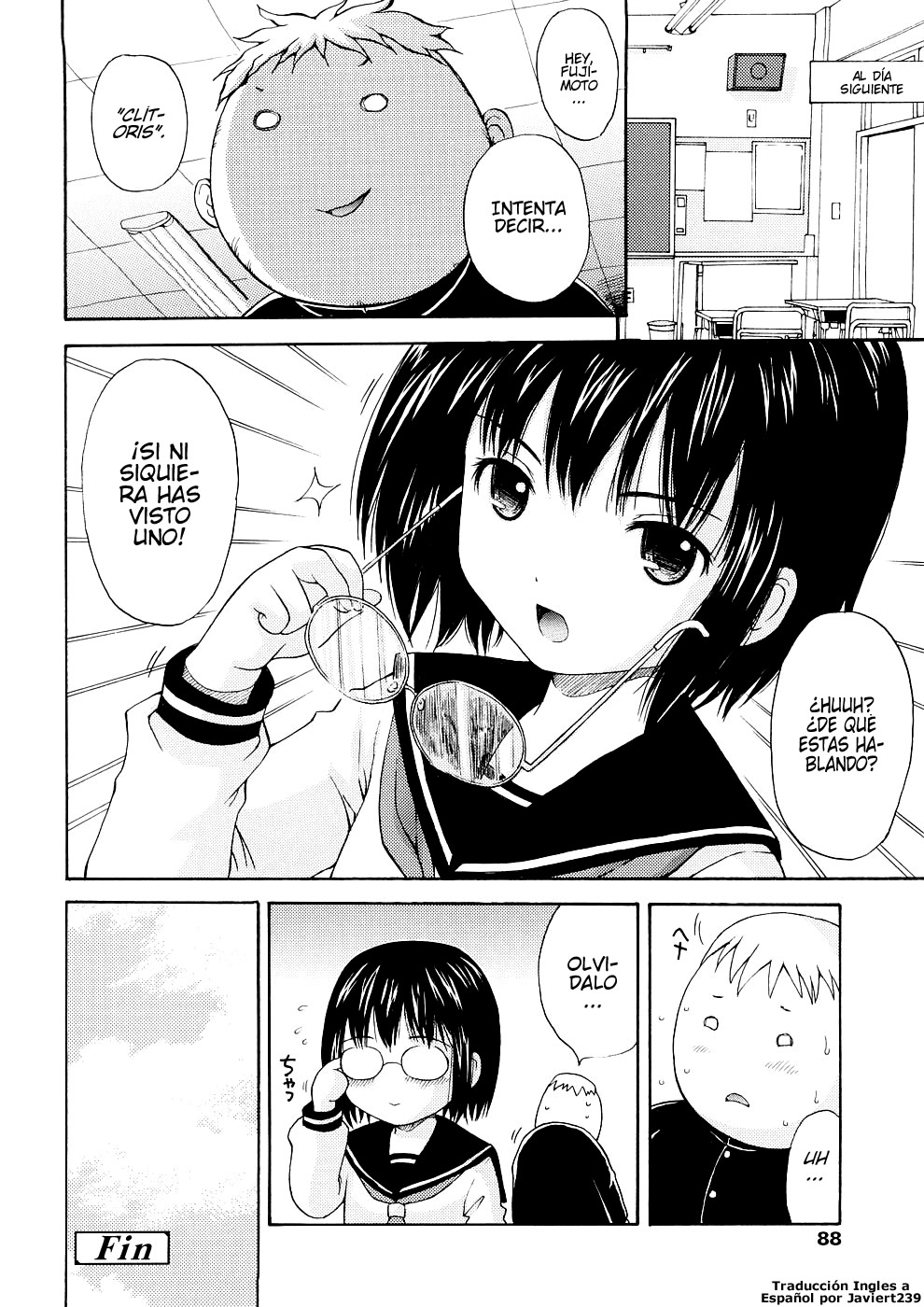 Bishoujo Sister Koakumakei (Soulhunter No Fansub)